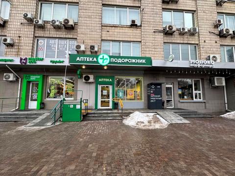 коммерческая по адресу Леси Украинки бульв., 3