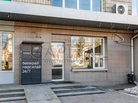 коммерческая по адресу Леси Украинки бульв., 3