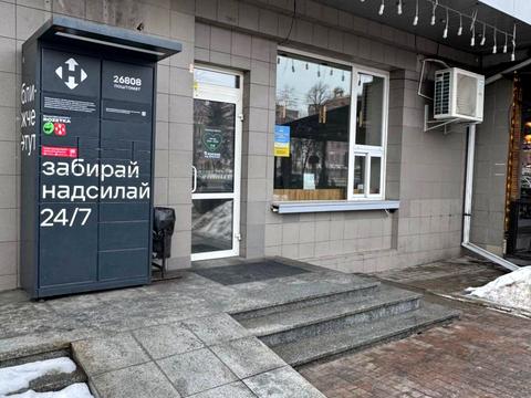 коммерческая по адресу Леси Украинки бульв., 3