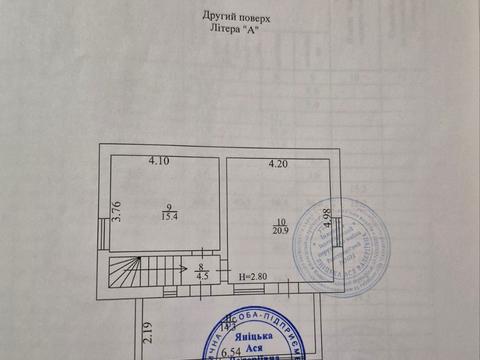 будинок за адресою Шевченка вул., 93