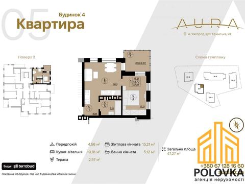 квартира по адресу Крымская ул., (Будинок 4)