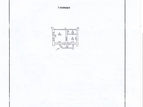 квартира за адресою Рішельєвська вул. (Ленина улица), 66