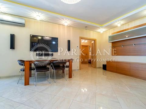 квартира за адресою Голосіївська вул., 13-А