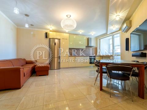 квартира по адресу Голосеевская ул., 13-А