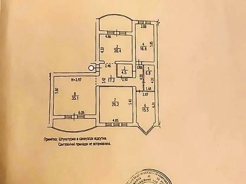 квартира по адресу Дмитриевская ул., 56-Б