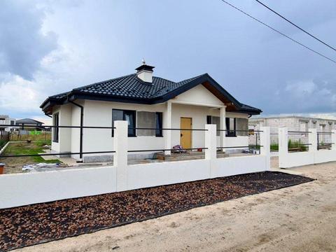 дом по адресу фісташкова