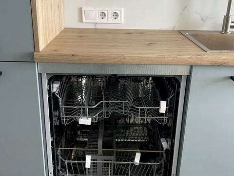 квартира за адресою Городоцька вул., 226а, корп. 1-4