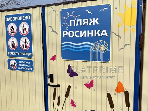 дом по адресу  ул.