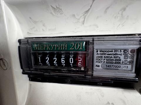 комерційна за адресою Миру просп., 102/1