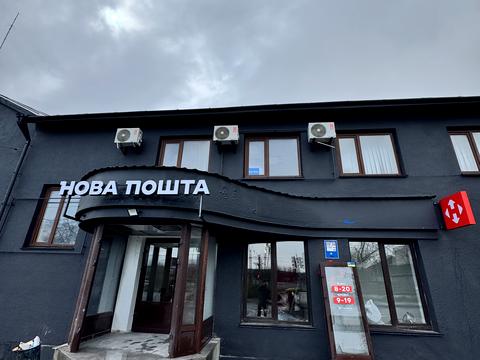 комерційна за адресою Миру просп., 102/1