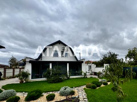 будинок за адресою Медична