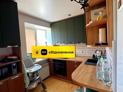 квартира по адресу Магнитогорская ул., 25