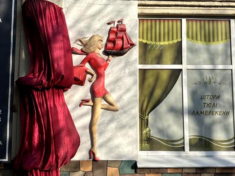 комерційна за адресою Ярослава Мудрого вул., 13