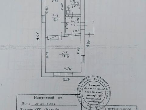 дом по адресу Свято-Миколаївська, 6