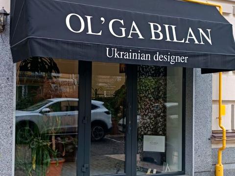 коммерческая по адресу Кожемяцкая ул., 20-В