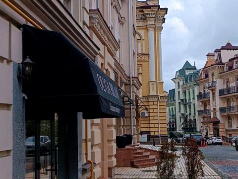 комерційна за адресою Кожум'яцька вул., 20-В