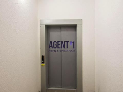 квартира за адресою Соборна вул. (Петропавлівська), (Будинок 2)