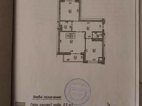 квартира за адресою Івана Величковського вул., 70а