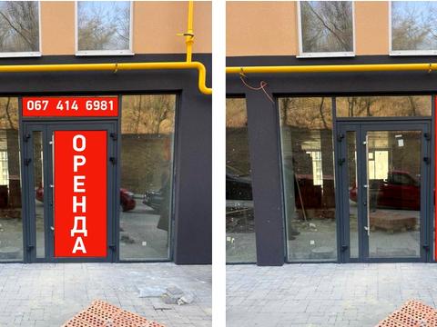 комерційна за адресою Малоголосківська вул., (Будинок)