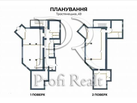 комерційна за адресою Тростянецька вул., 49