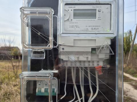 ділянка за адресою Осинки вул.