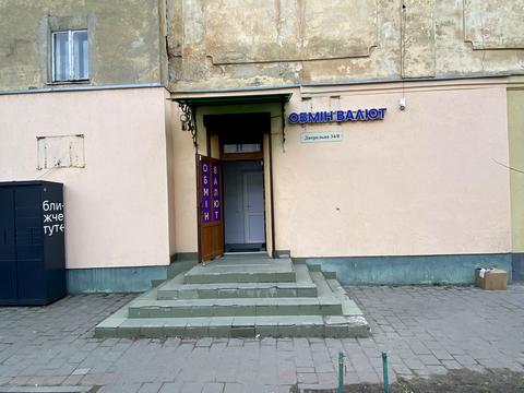 комерційна за адресою Джерельна вул., 38