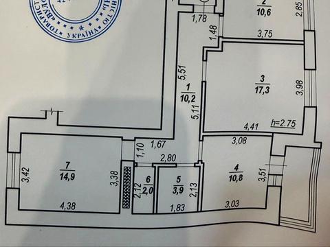 квартира по адресу Королёва ул., 23б