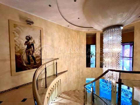 будинок за адресою П'ятихатська вул.