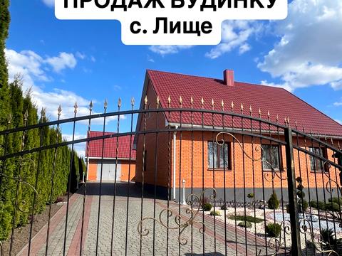 будинок за адресою Кличанська, 6