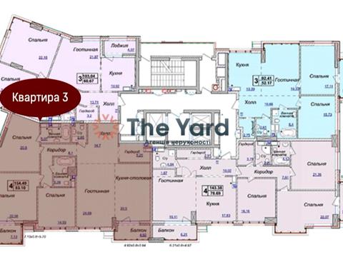 квартира за адресою Андрія Верхогляда вул. (Михайла Драгомирова), 17-Б