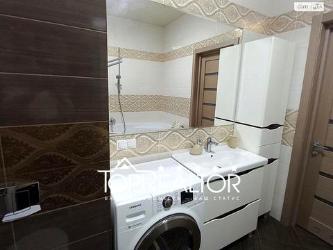 квартира за адресою Станіслава Партали вул. (Балакірєва), 17