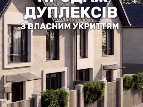 будинок за адресою Лагунової, 95