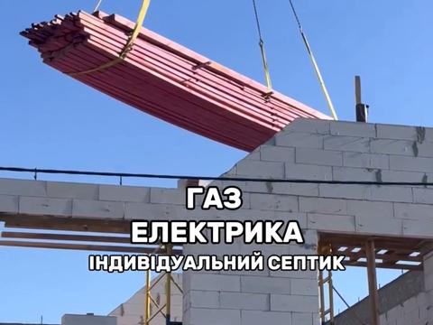 будинок за адресою Лагунової, 95