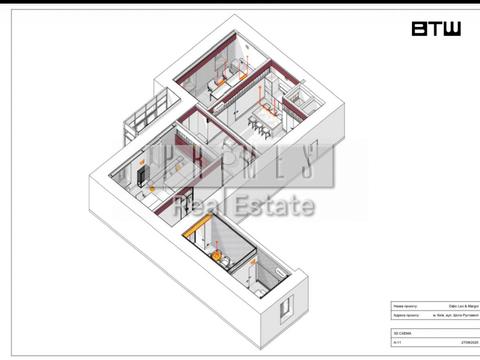 коммерческая по адресу Шота Руставели ул., 40/10