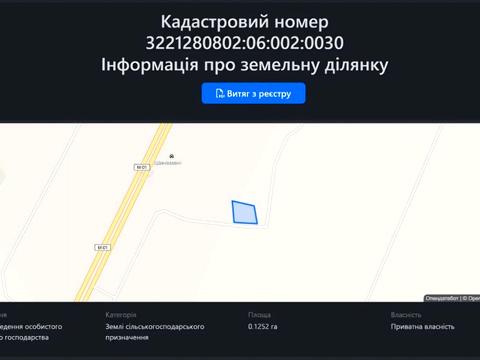 участок по адресу 