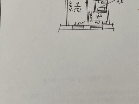 квартира по адресу Краснопольская ул., 8