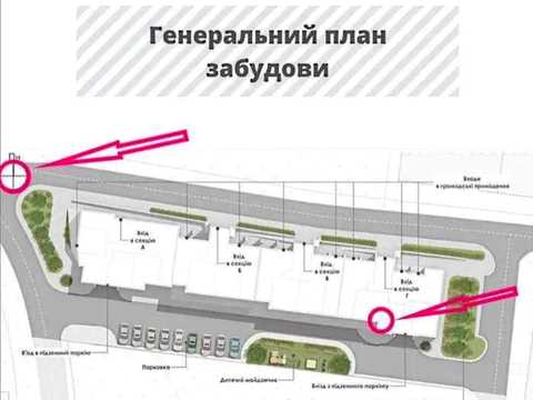 квартира по адресу Малоголосковская ул., 21