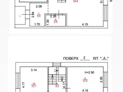 дом по адресу Высокая ул.