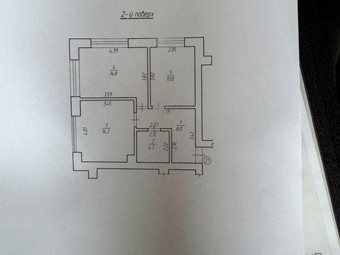 квартира за адресою Миколи Боголюбова вул., 5а