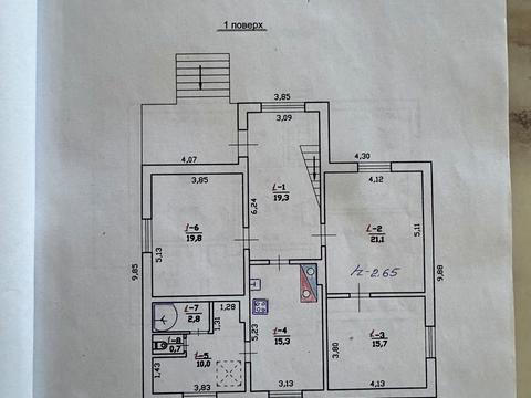 будинок за адресою Центральна