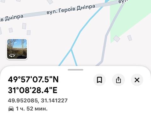 ділянка за адресою Героїв Дніпра