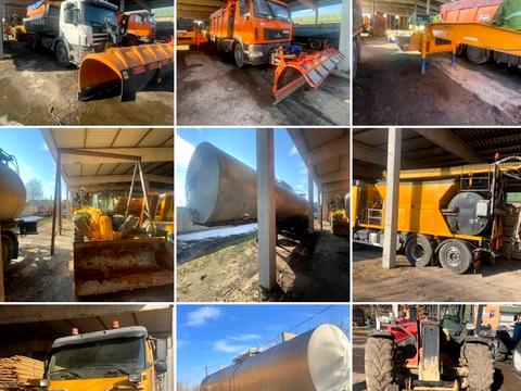 коммерческая по адресу Сосюры ул., 7