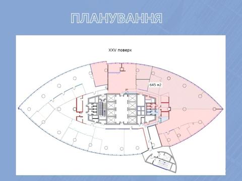 комерційна за адресою Київ, Мечникова вул. (Кловський), 2