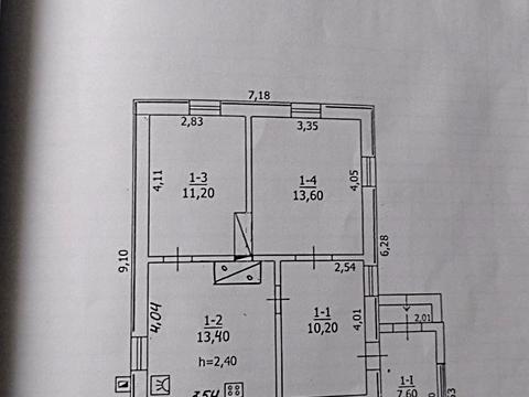 будинок за адресою Центральна, 5