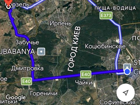 ділянка за адресою Березова вул. (Кірова), 1/16