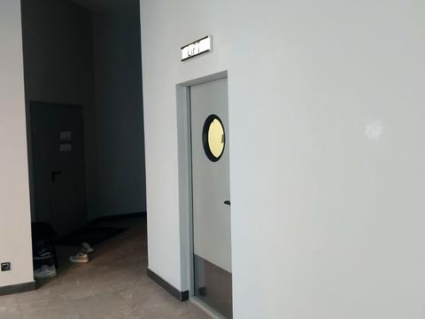 комерційна за адресою Левка Лук'яненка вул. (Маршала Тимошенка), 19