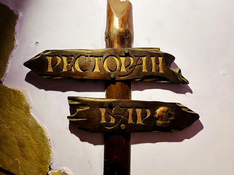 коммерческая по адресу Шляхетна ул. (Петровского), 16