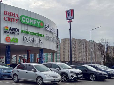 комерційна за адресою Небесної Сотні просп. (Маршала Жукова), 100/1