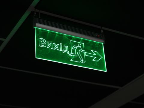 комерційна за адресою Небесної Сотні просп. (Маршала Жукова), 100/1