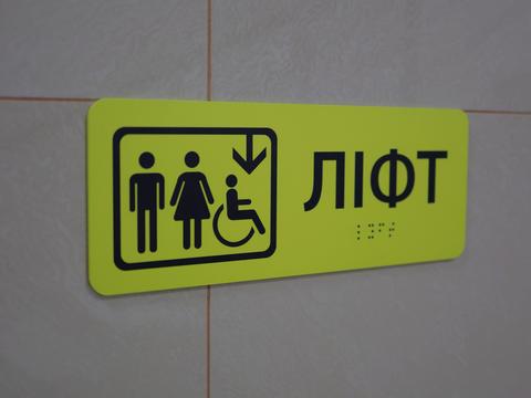 комерційна за адресою Небесної Сотні просп. (Маршала Жукова), 100/1